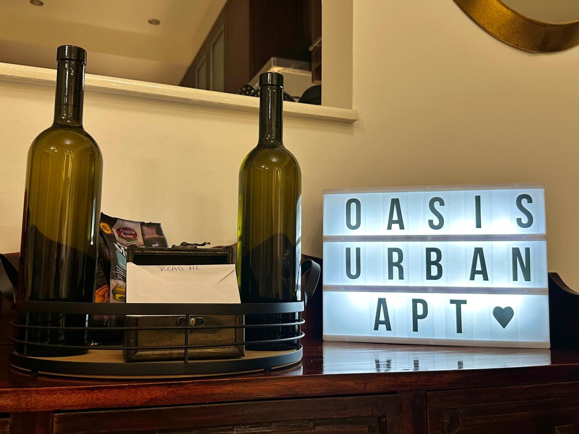 Appartement Oasis Urban Apartment- Brand New, Private Patio & 3 Bedrooms Héraklion